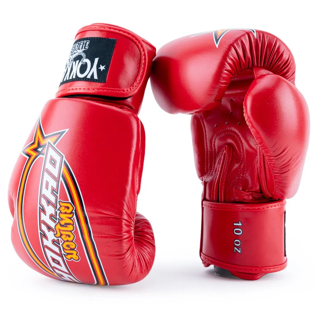 Vertical Boxing Gloves